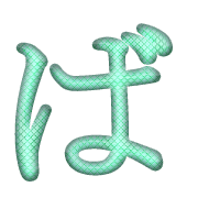 071