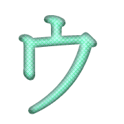 083