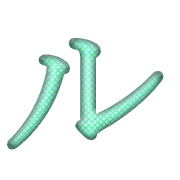 121