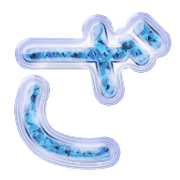 061