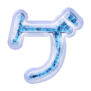 139