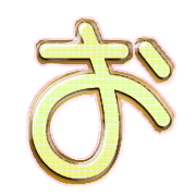 005