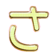 011