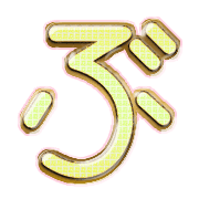 073