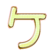 089