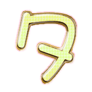 096