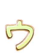 129