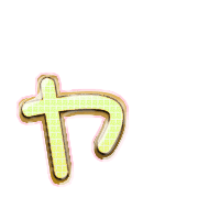 133