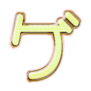 139