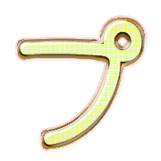 158