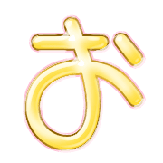 005