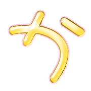 006
