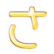 011