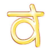 013