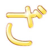 061