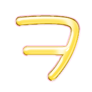 125