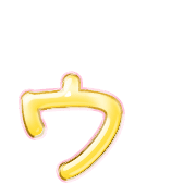 129