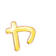 133