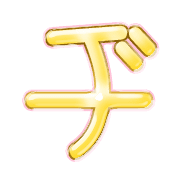 147