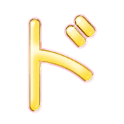 150