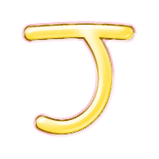 171