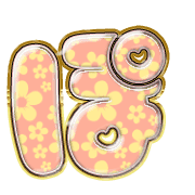 080