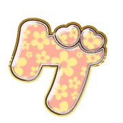 139
