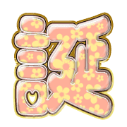 276