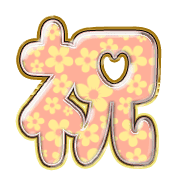 278