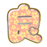 289