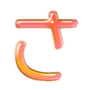 011