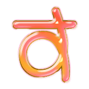 013