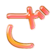 061