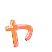 133