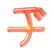 147