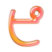 157