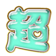283