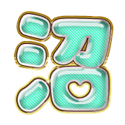 288