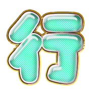 291