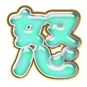 294