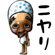 012