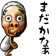 013