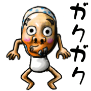 014