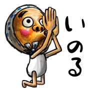 035
