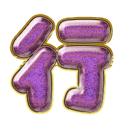 291