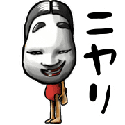 012