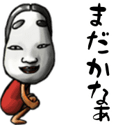 013