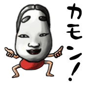023