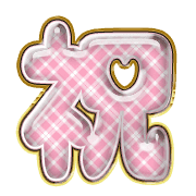 278