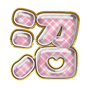 288